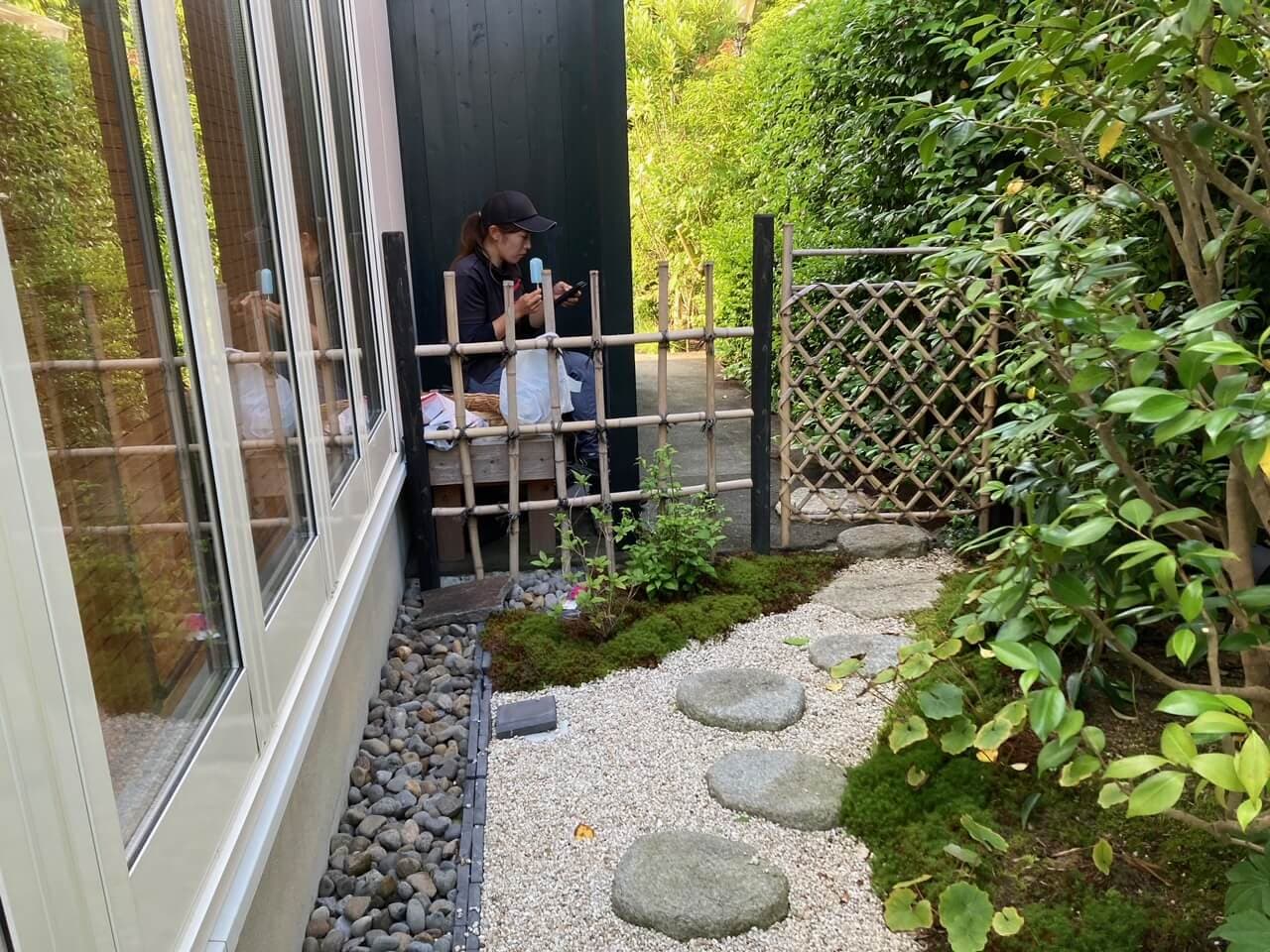 茶庭